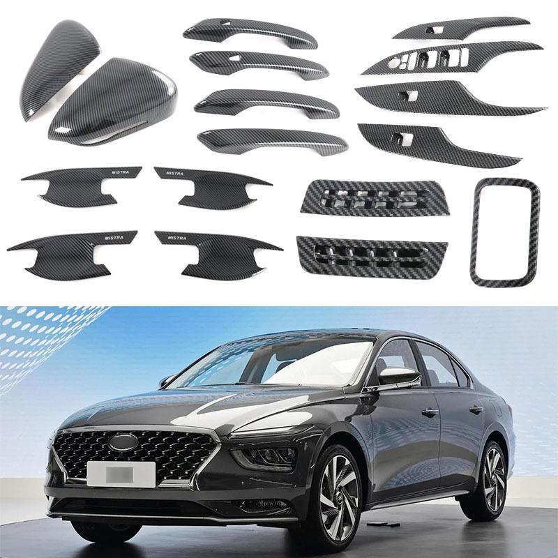 Hyundai Mistra '21 Interior & Exterior Trim Set: Rearview Mirror, Handle, Door Bowl, Armrest.