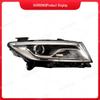 Juzhong LED Left Headlight Assembly for Dongfeng Fengguang 580 Pro