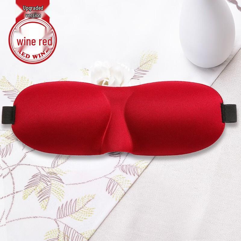 Fumade 3D Blackout Sleep Eye Mask
