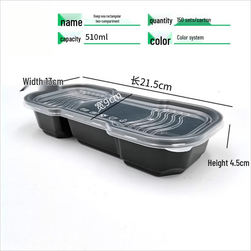 

Disposable Rectangular Double Compartment Japanese Bento Box - 150 Sets