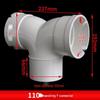 PVC Y-Type Three-Way Exhaust Pipe Fitting