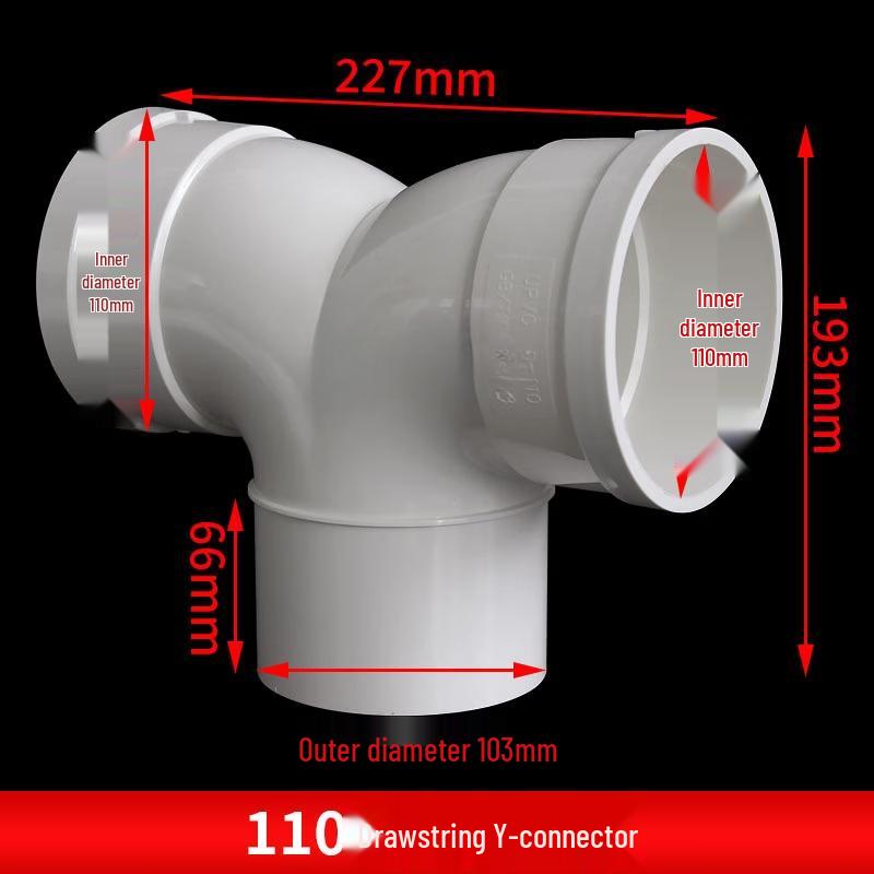 PVC Y-Type Three-Way Exhaust Pipe Fitting