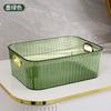 Desktop Storage Box PET Skin Care Storage Basket Transparent Miscellaneous Snacks Cosmetics Sorting Box