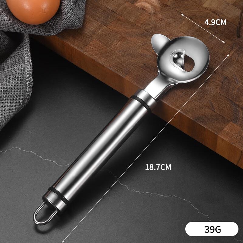 Jie Xing Stainless Steel Noodle Shaver