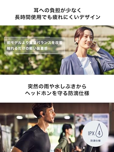 [Audio-Technica] ATH-CC500BT2 Wireless Earphones – Earphones