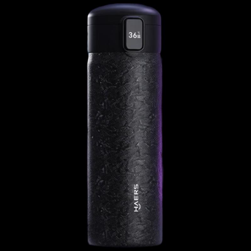 HAERS HarmonyOS Smart Titanium Thermos Bottle