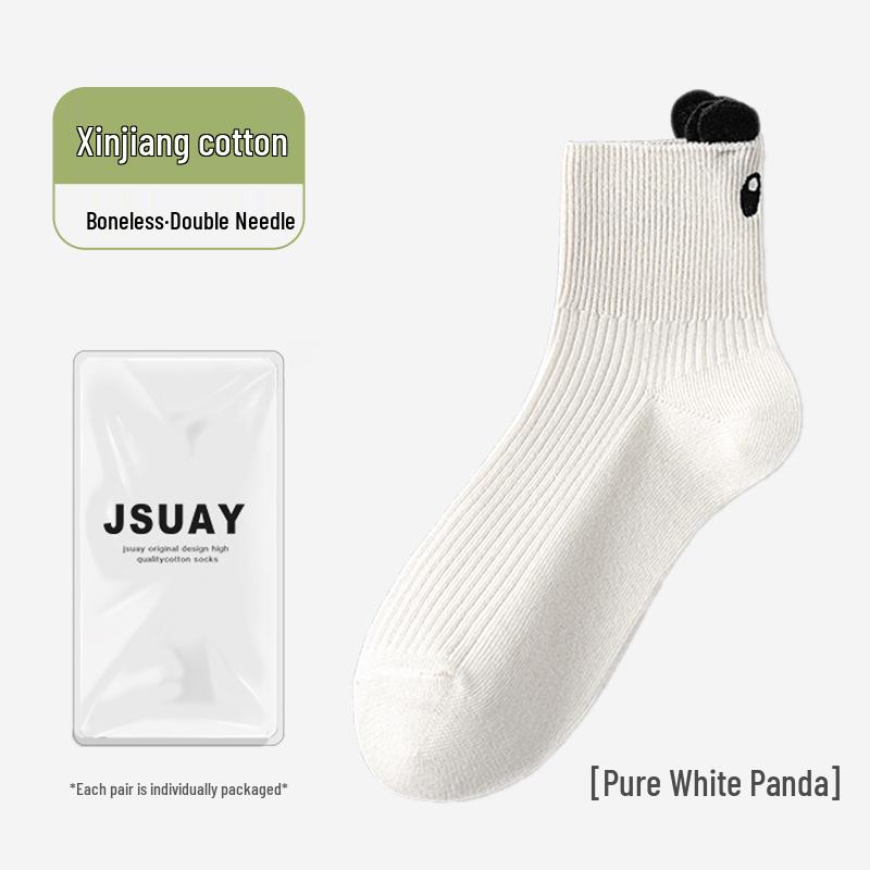 Women's Autumn Cartoon Cute 3D Ear Socks: Versatile, Sweat-Absorbent, Odor-Resistant, Short Socks Made from Xinjiang Boneless Cotton