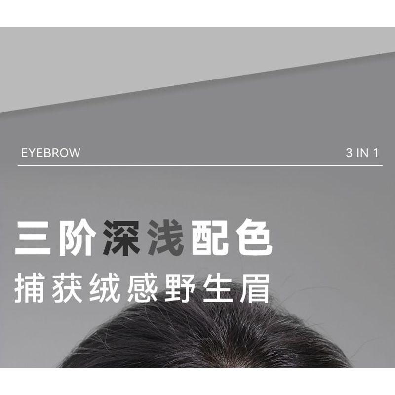 NOVO - Mist Shaped Tri-Color Eyebrow Powder - 3 Colors