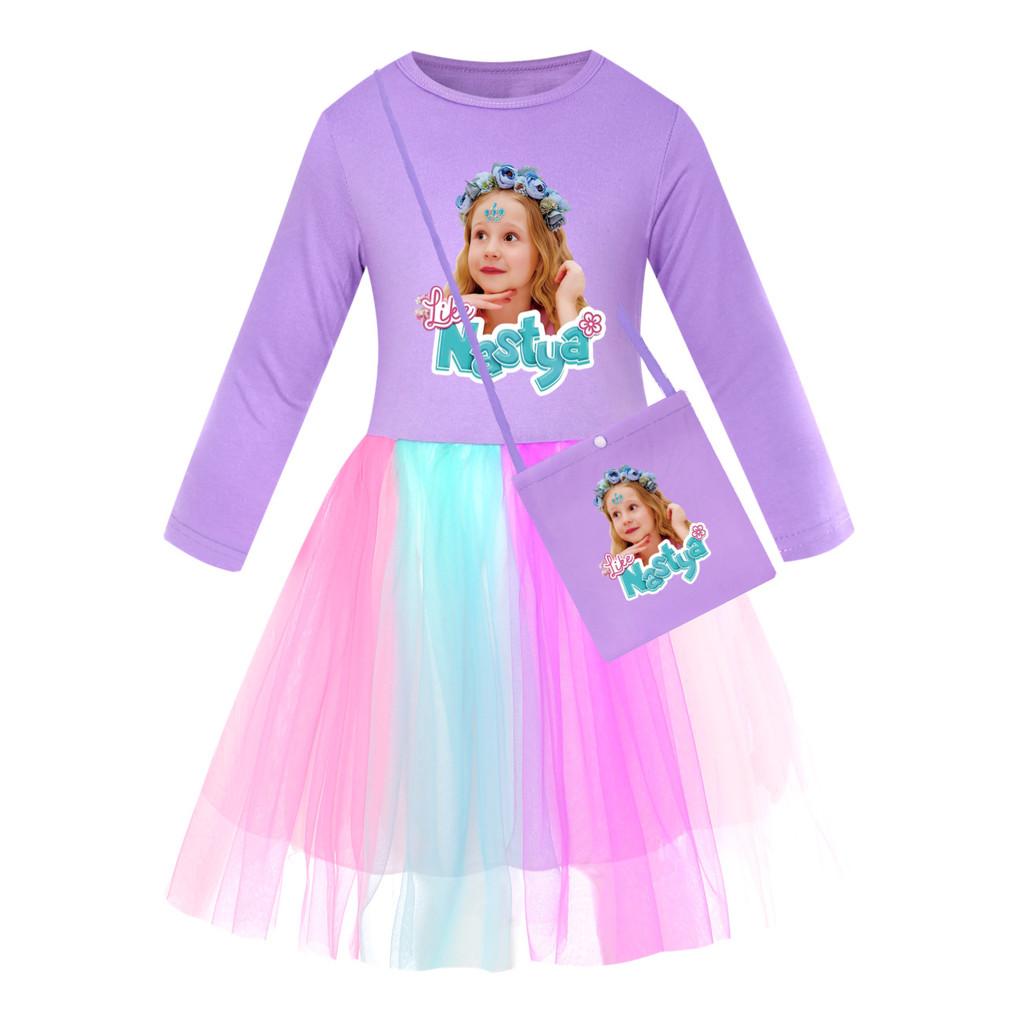5530 Vestido de Malla con Estampado de Nastya Arco Iris Cuello Redondo para Niñas