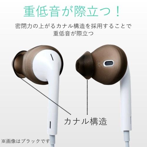 ELECOM EarPods Earphone Cover Earpiece iPhone Genuine Earphone Silicone Material Drop Prevention Sound Insulation Silicone P-APEPICR