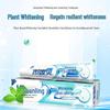 Lengshuanling Whitening & Anti-Sensitivity Toothpaste