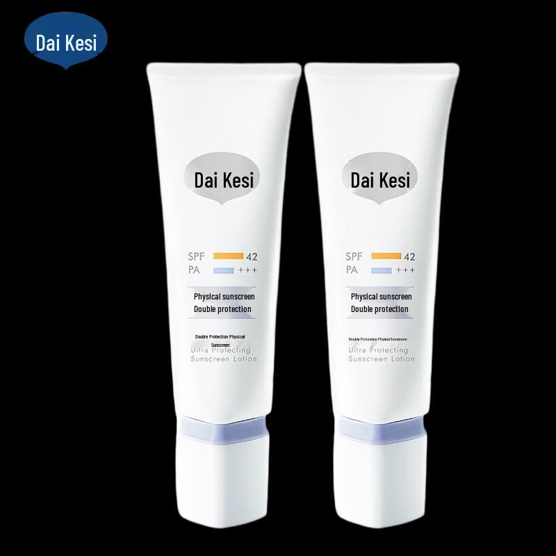 Dai Ke Si Physikalische Sonnencreme-Lotion
