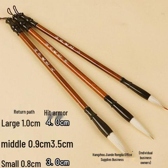 

Набор кистей для начинающих каллиграфов: Набор из 3 кистей из шерсти волка и козы: большая, средняя и маленькая для обычного письма Premium Goat Hair Small