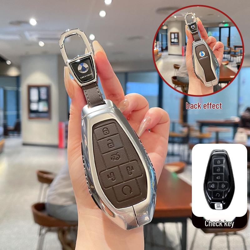 Denza D9 2025 Key Case - Luxury Metal Leather with Advanced Buckle for Honor DMI Model