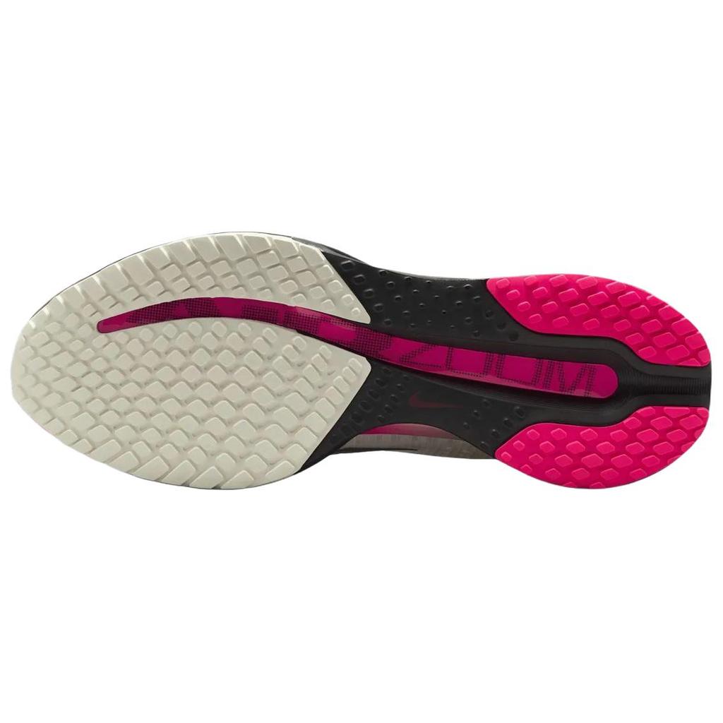 Nike Air Zoom Pegasus Premium Jahr des Drachen Herren Sneaker Mehrfarbig Bleistiftspitze Segel-Phantom-Anthrazit IQ1130-001