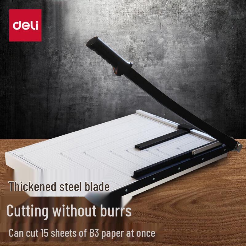 Deli 8011 Steel Guillotine Paper Cutter (B3 Size)