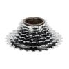 Bike Freewheel 13?28T High Strength Steel 8 Speed Freewheel for Road Bike Mountain Bike