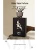 Eagle Men's High-End Long-Lasting Arabian Perfume from Dubai 