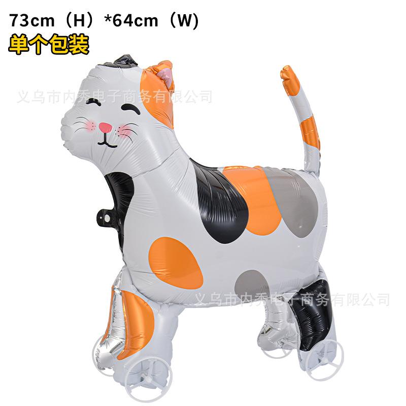 4D Djur Aluminiumfolieballong Med Hjul Stor Tredimensionell Elefant Kreativ Rullande Ballong Ståndleksak Festdekoration