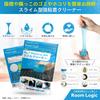 Room Logic Gel Cleaner, Keyboard and Car Cleaning, Slime, Strong Adsorption, Reusable, Removes Dirt and Dust (80g x 3 Bags)