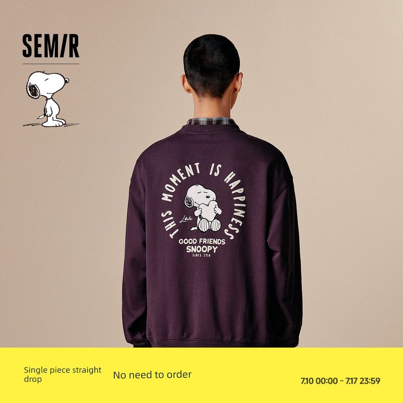 

[Same Style with Mall] Senma Snoopy Series Sweatshirt Men 2024 Autumn New Lovers Outfit Embroidered Print Tops