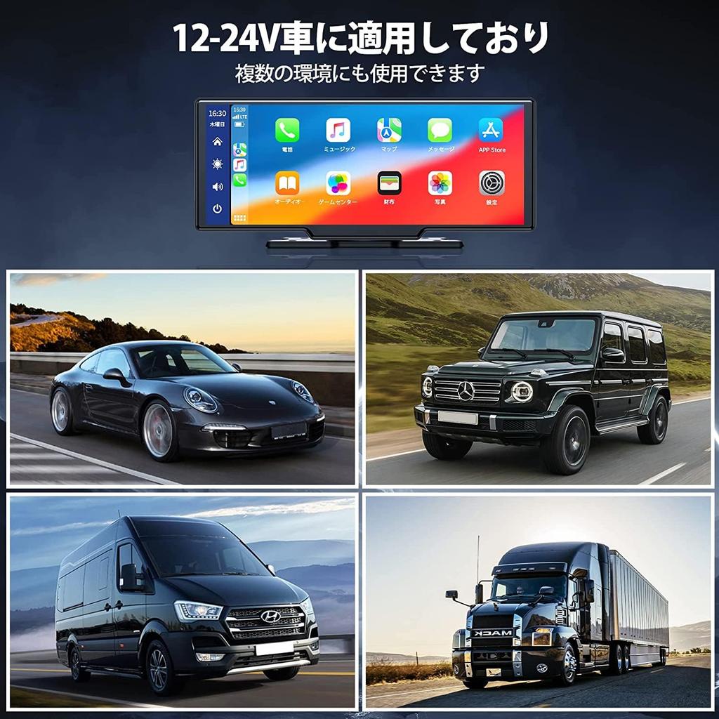 DOGBOO Wireless Auto Compatible Car Integrated Navigation Display CarPlay Portable Car Navigation Audio and Video Mirroring YouTube Video Split