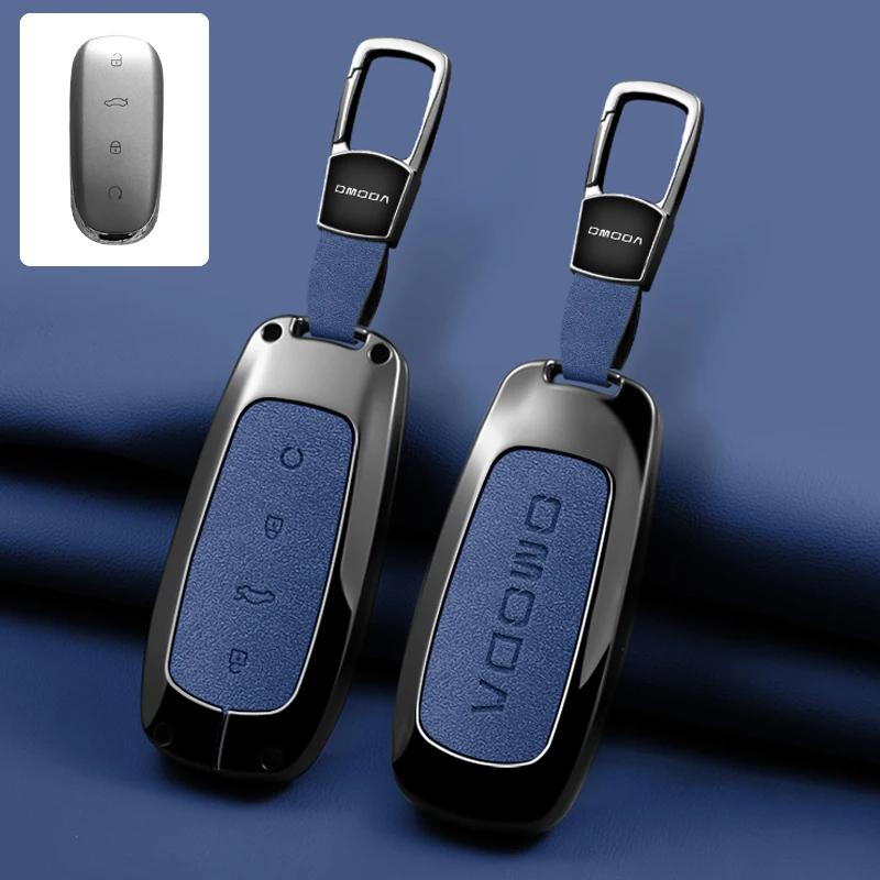 Zinc Alloy Car Key Case Cover Shell Holder Keychain Car Accessories, Fit For Omoda 7 C7 Shs Phev Protection Key Bag