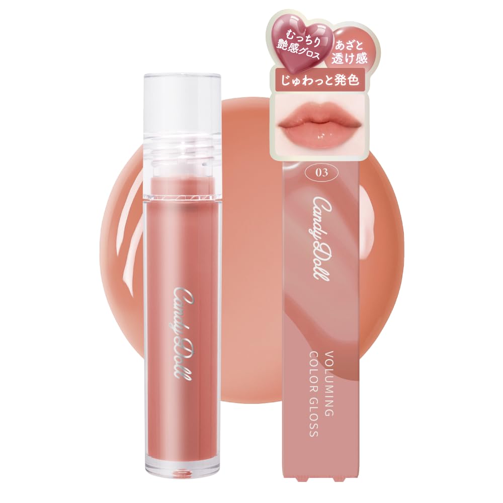

Цубаса Масувака создала CandyDoll Объемный Цветной Блеск для Губ Добавляет Здоровое Увлажнение Губ Красота Предотвращает Клен [Розовый, Персиковый, Коричневый, Розовый,