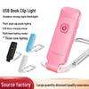 Portable USB Foldable Eye-Protection Book Clip Reading Light