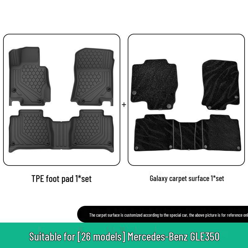 Mercedes-Benz GLE 350 Car Floor Mats - TPE, Trunk & Vehicle-Specific, Fits 26 Models