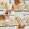 Adorable Chiikawa Plush Keychain Soft Toy Animal Figurine Cute Stuffed Doll