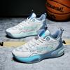 New Summer Student Mesh Breathable Shock Absorption Sports Running Shoes Lightweight Non-slip Actual Combat Basketball Shoes Cement Ground Men