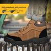Men's Steel Toe Safety Work Shoes: Solid Bottom, Anti-Smash, Anti-Puncture, Lightweight, Wear-Resistant, Thick Sole, High-Top Protection.