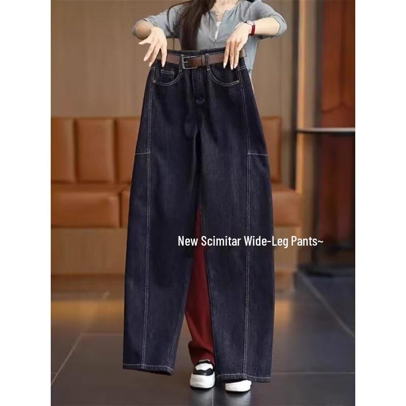 

Джинсы с изогнутыми штанинами на осень 2024 года для женщин с фигурой «груша» – большие размеры, стройнящие брюки широкого кроя 5XL темно-синий