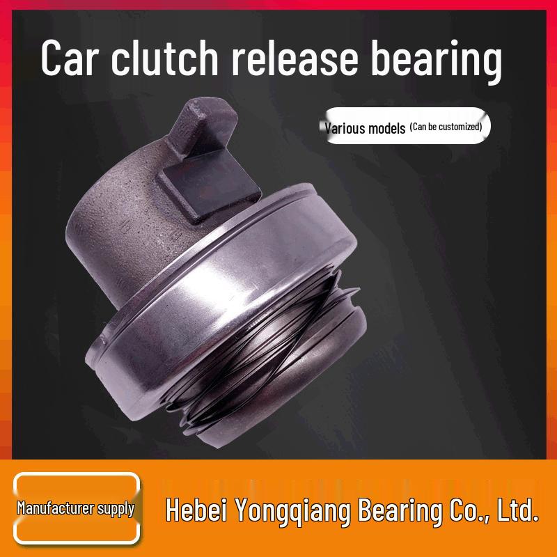 Clutch Release Bearing for DAFMAN Model Car Parts