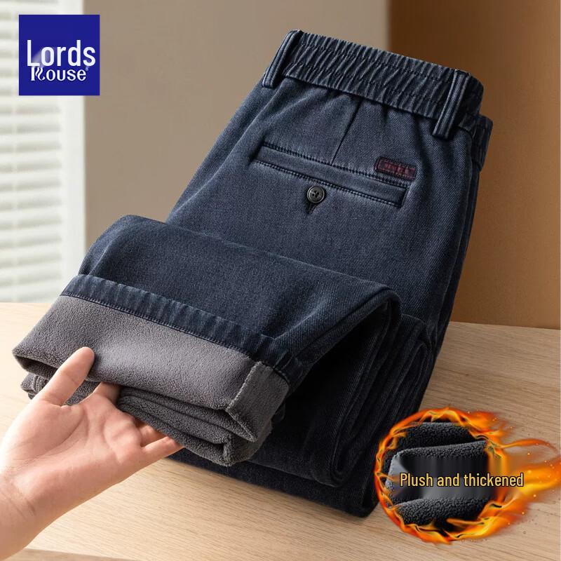 Loz Premium Cotton Blend Loose Fit Straight-Leg Jeans