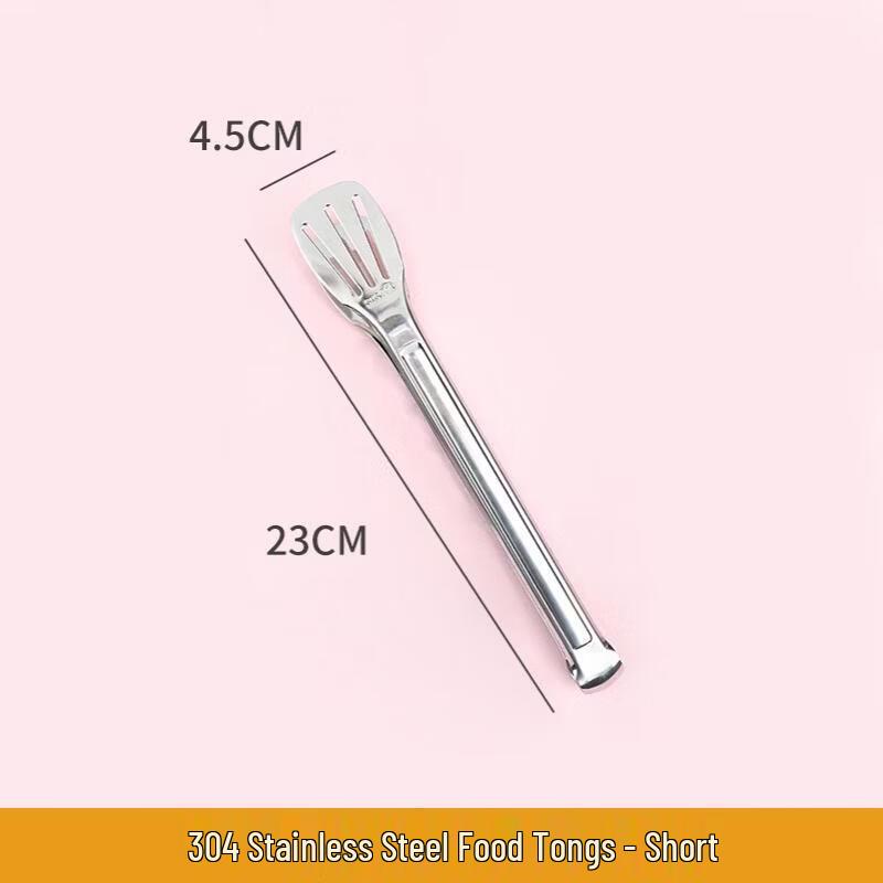 

10-Pack Short 304 Stainless Steel Food Tongs