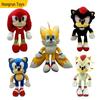 Sonic the Hedgehog Plush Keychain - Cute Cartoon Backpack Ornament.