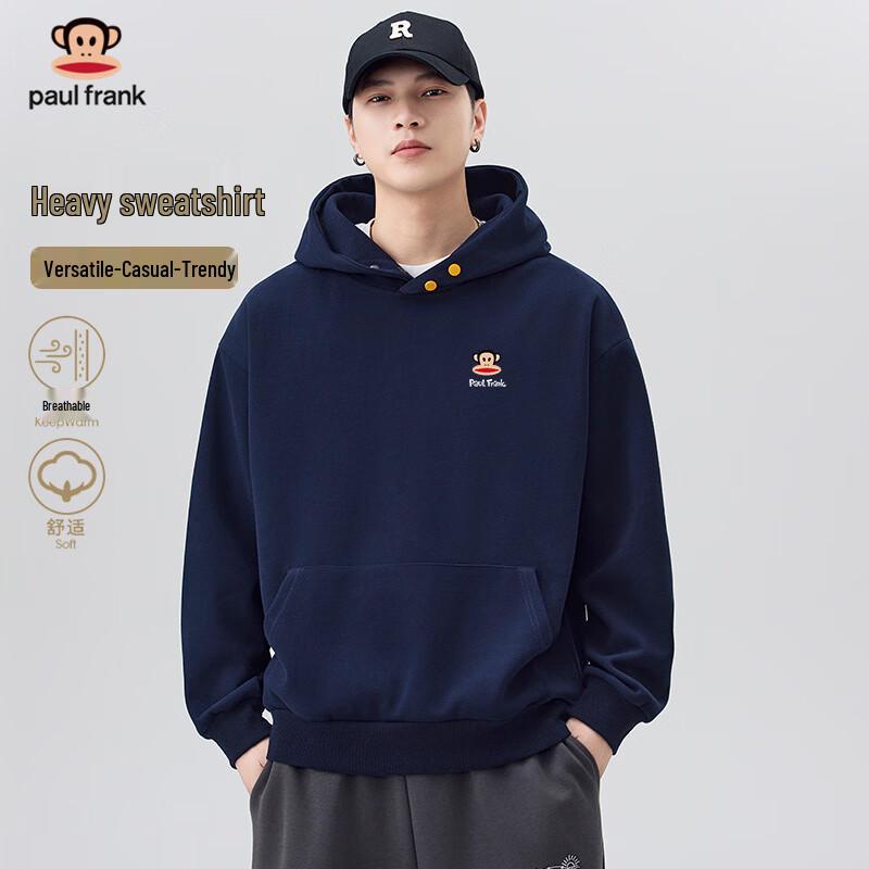

Paul Frank Men s Casual Hooded Pullover Sweatshirt L
