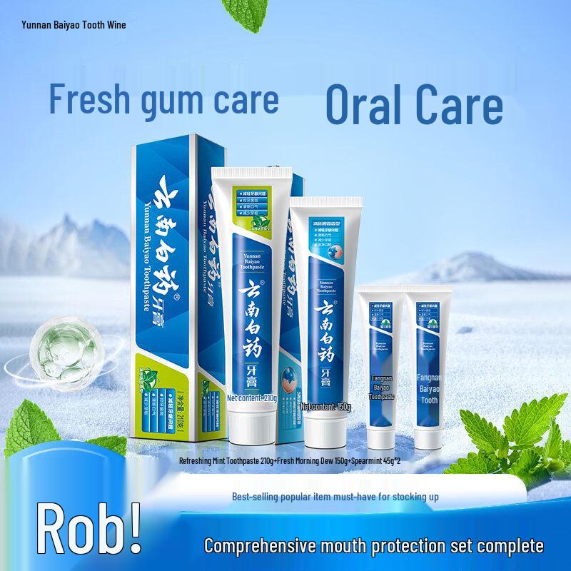 

Yunnan Baiyao Probiotic Gum Care Mint Toothpaste