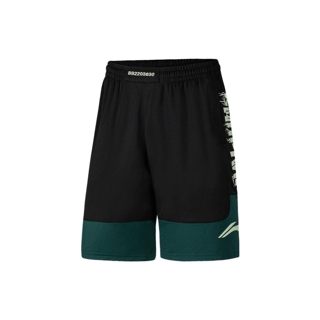 LiNing BADFIVE Series Loose Basketball Shorts Men Bottoms Black Green AAPS031-12