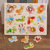 Wooden Baby Grab Board Animal Insects Montessori Puzzle Early Education Toys Originality Shape Pairing Mushroom Nail Puzzle TMZ