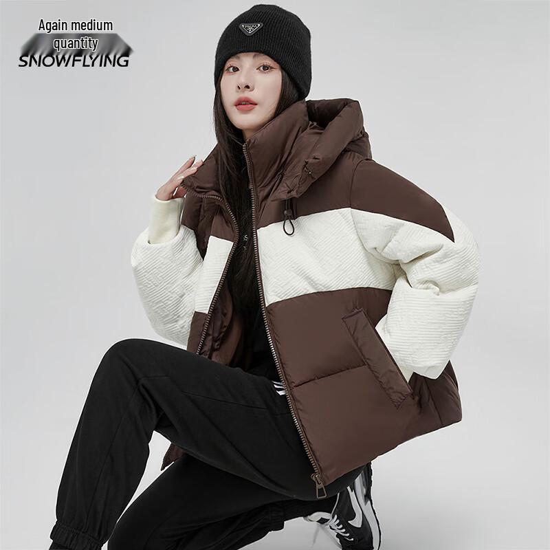 Women's Color-block Hooded Down Jacket