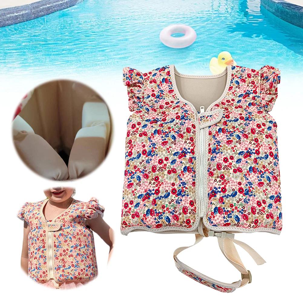 Spring and Summer New Baby Swimsuit Sun Protection Vest Unisex Children Swimming Aid Buoyancy Clothing Swimming Life Jacket Vest