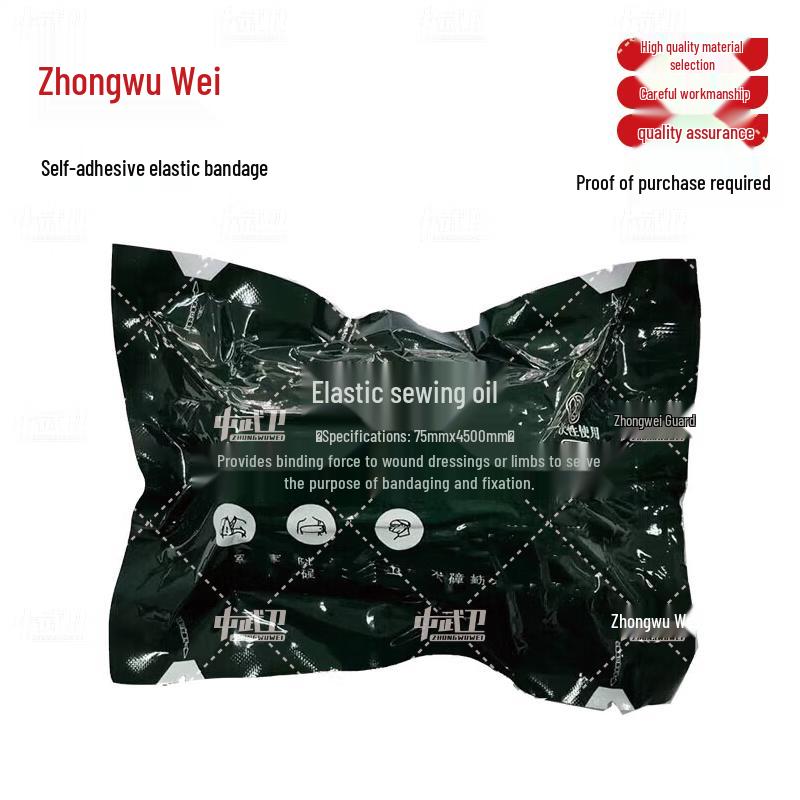 Self-Adhesive Elastic Bandage