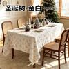 Christmas Tablecloth Rectangular White Festive Dining Decor With Snowflake Tree Patterns Home Holiday Party