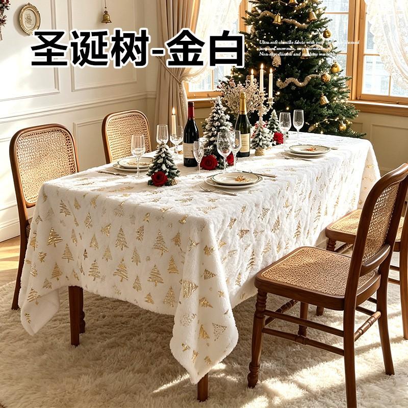 Christmas Tablecloth Rectangular White Festive Dining Decor With Snowflake Tree Patterns Home Holiday Party