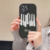 Piano Keys Is Simple Retro Phone Case Hard Leather For IPhone 16 15 14 13 12 Mini 11 14 Pro Max Xs X Xr 7 8