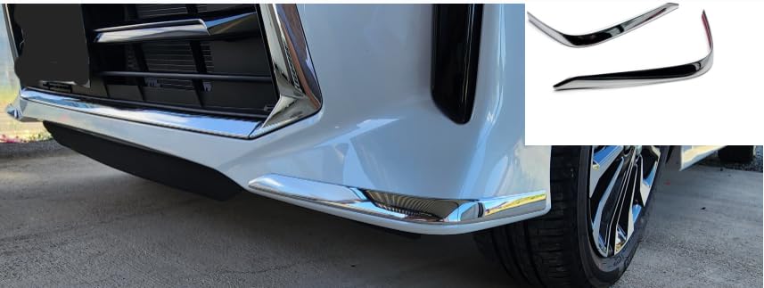 

TADOKAPATU Угловая накладка из АБС-пластика для Daihatsu New Tanto Custom октябрь 2022 с отделкой 2 шт. (LA650S 660S, и далее) Зеркальное покрытие (DC-QHY)