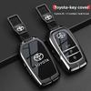 Suitable for Toyota RAV4 keycase, Camry, Corolla, Levin, Asia, Longwei, Highlander, new shell buckle